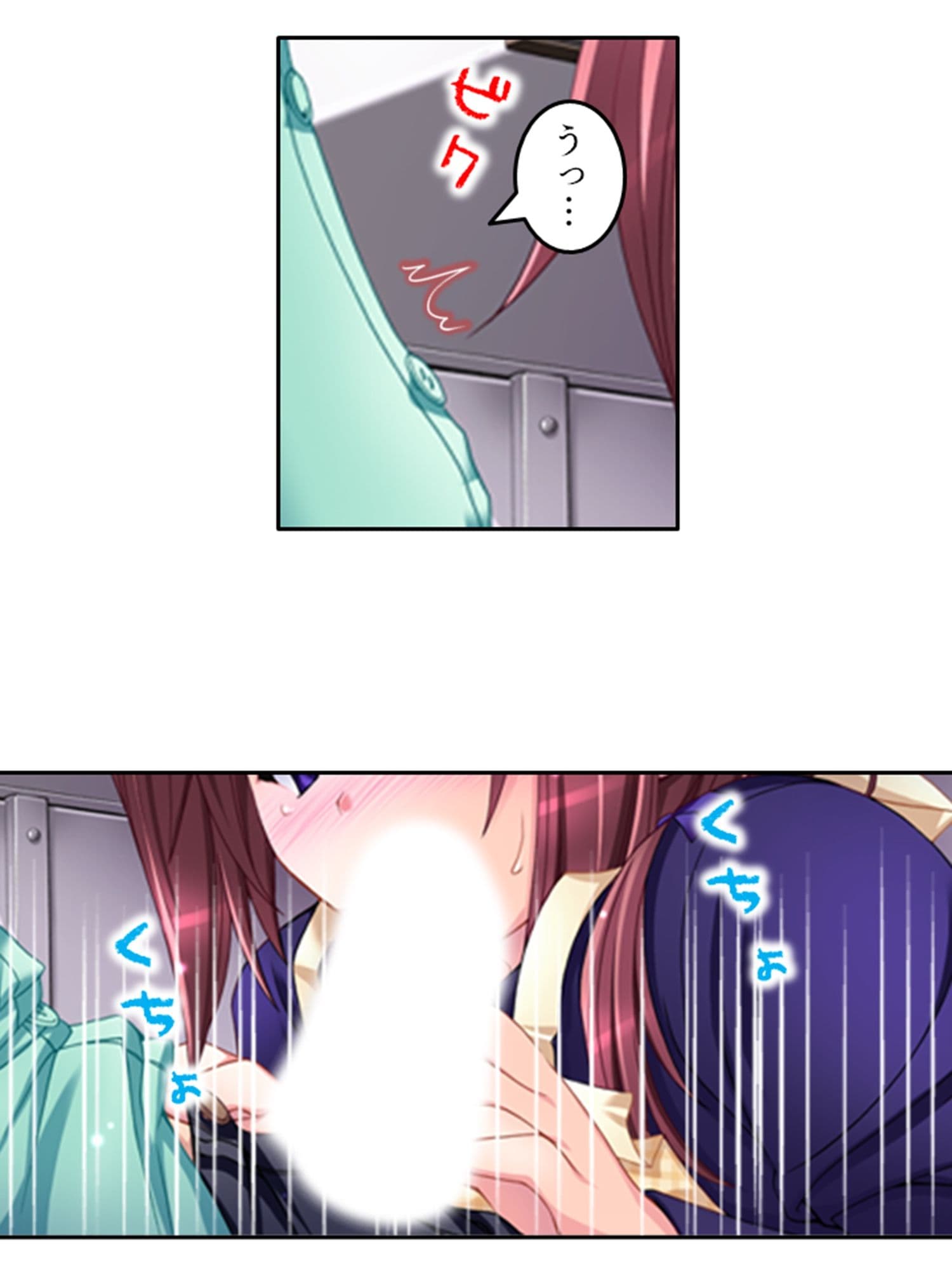 人のいない街で双子に迫られどこでも淫乱行為！ 5巻 サンプル 6