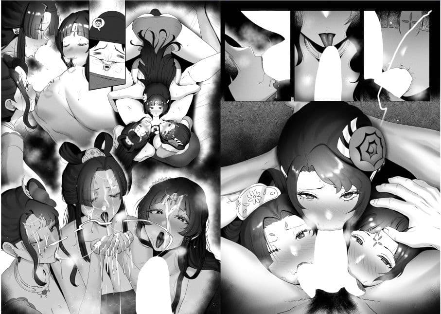 三姫を運ぶ サンプル 2