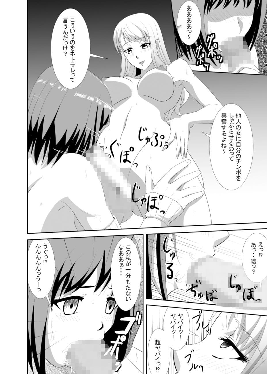 DDOC総集編 サンプル 3