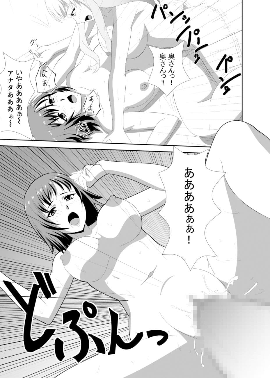 DDOC総集編 サンプル 4