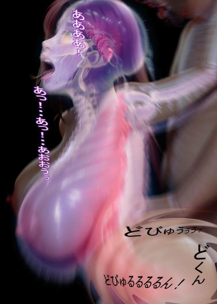 夢魔おじさんにしこたま中〇しされてチ〇ポとおじ臭に堕ちちゃいました サンプル 4