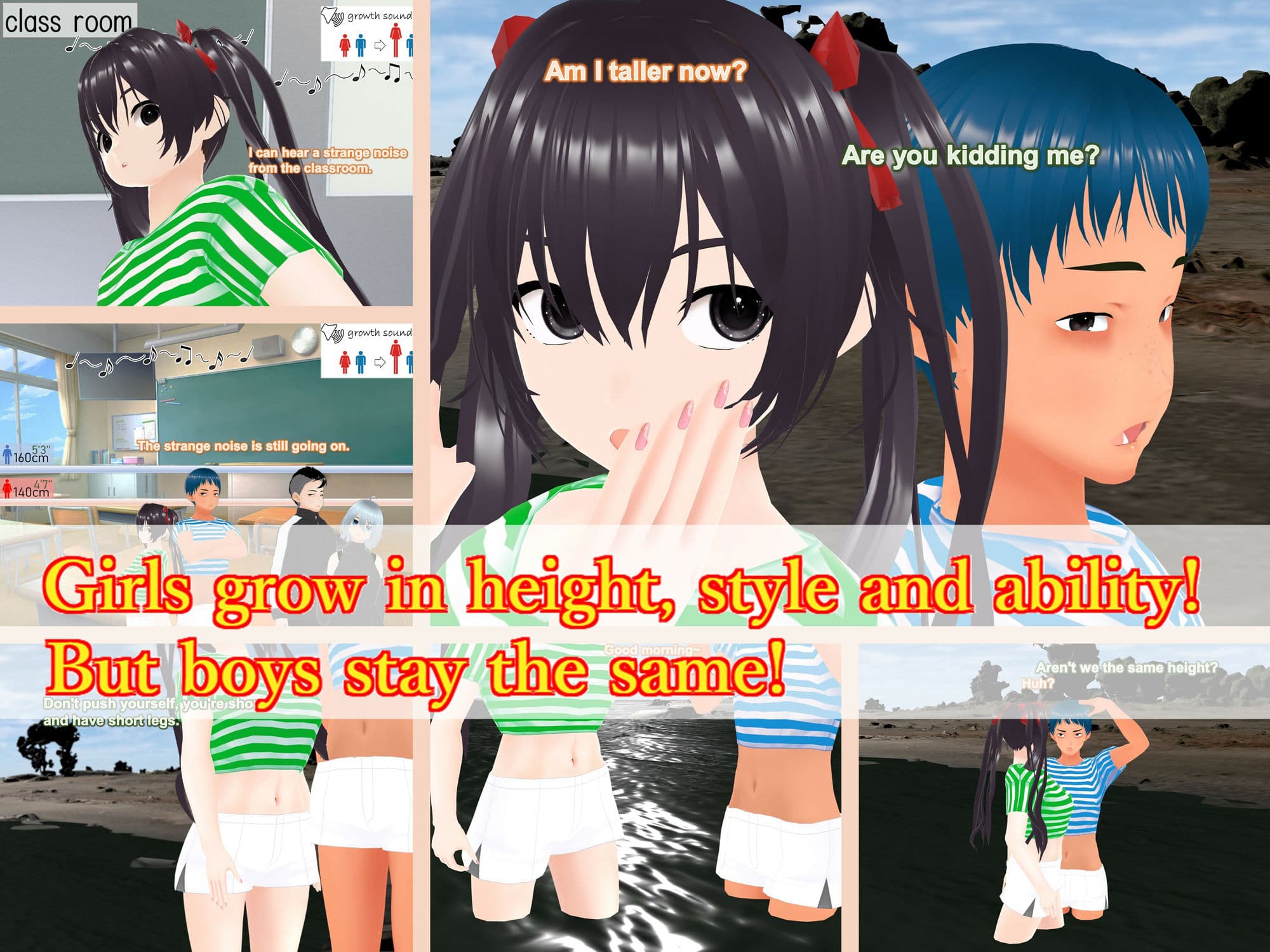 Outgrowing only girls， Overtake boys， Growth sound Beach Arc サンプル 1