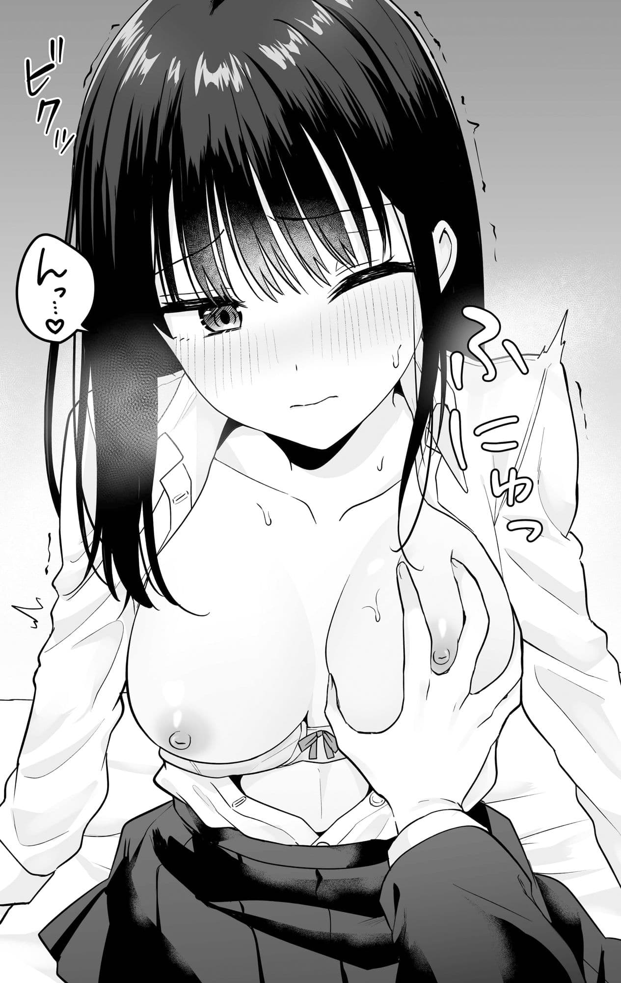 一緒に住むクラスの女子との両想い初体験 サンプル 5