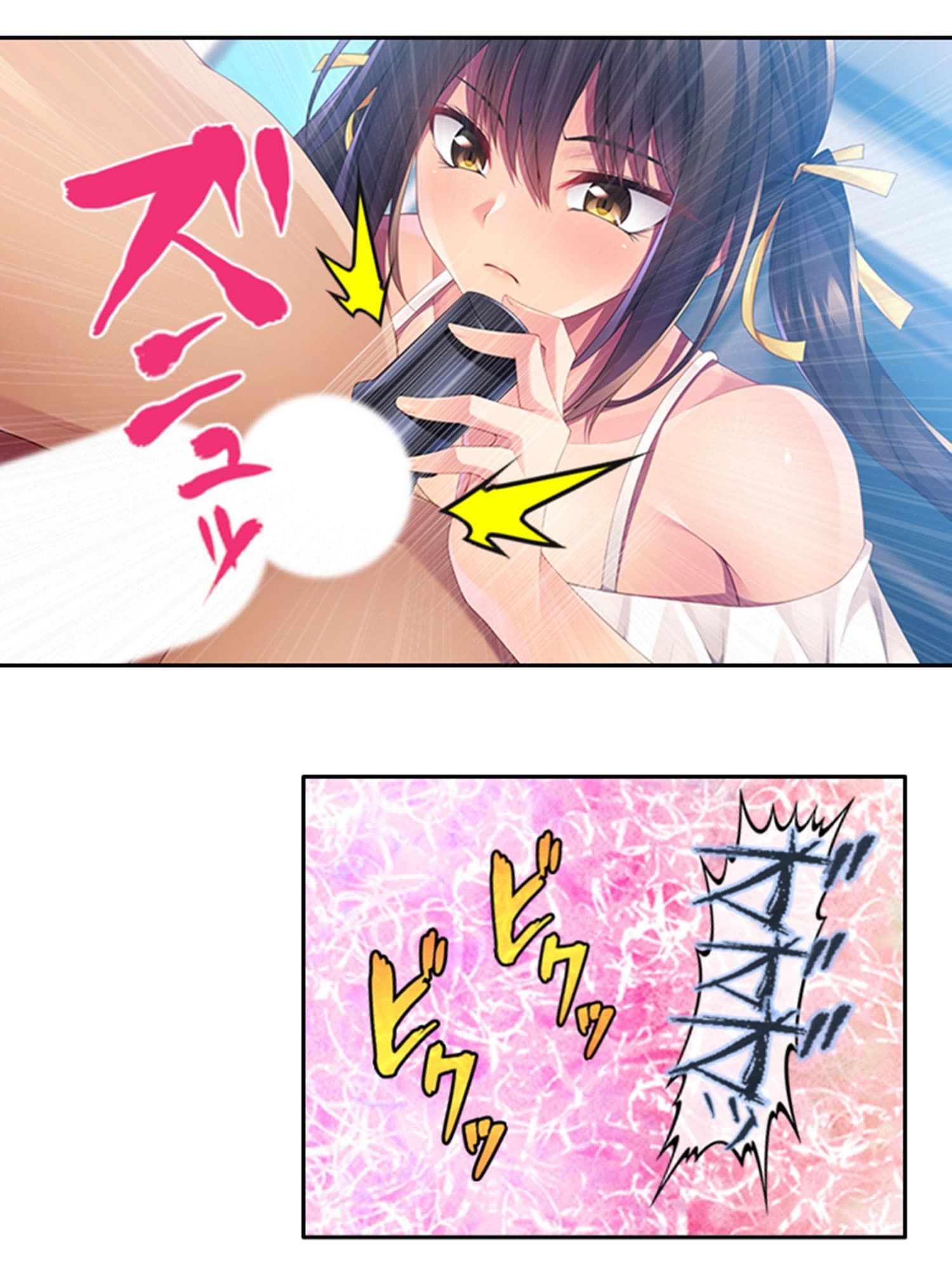 優しい幼馴染が俺の為にツンデレドS嬢に大変貌！？ 上 サンプル 3