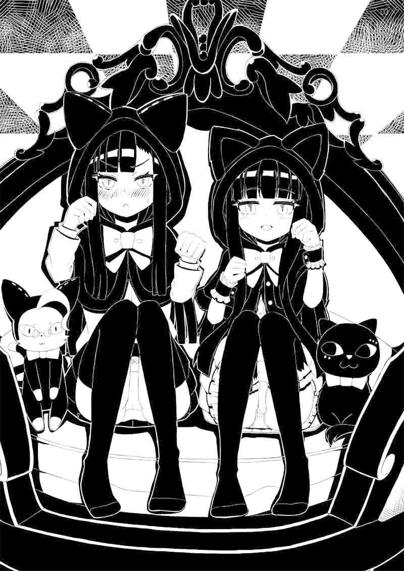 七夕の夜 星に願いを サンプル 2