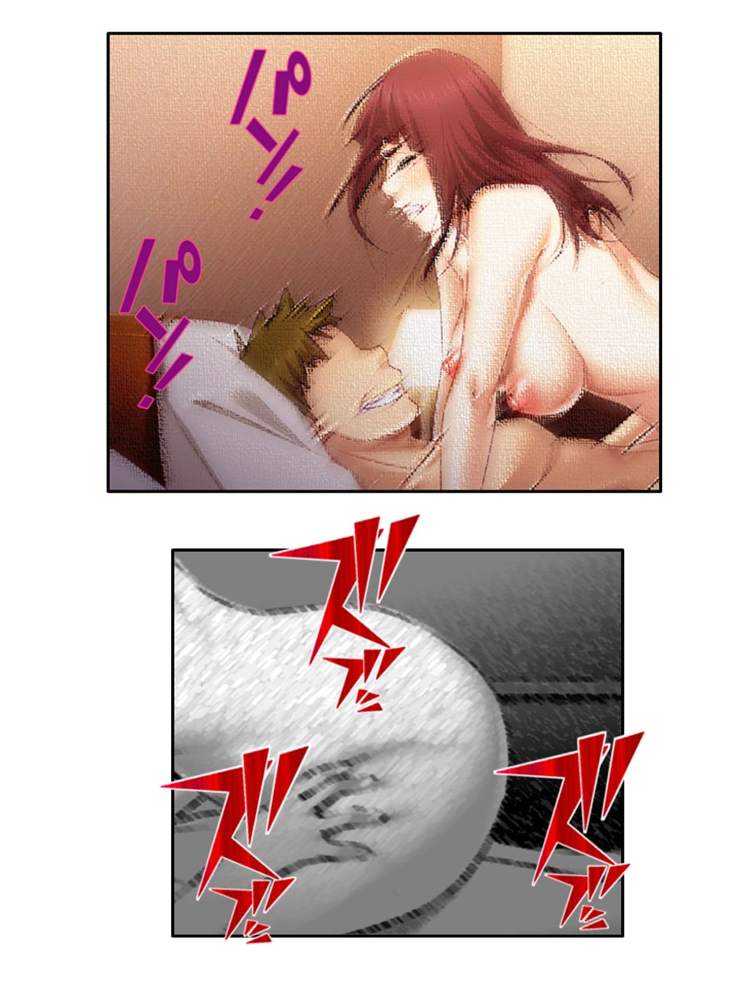 彼氏と結婚するために10人兄弟のセフレになってた件 下巻 サンプル 5