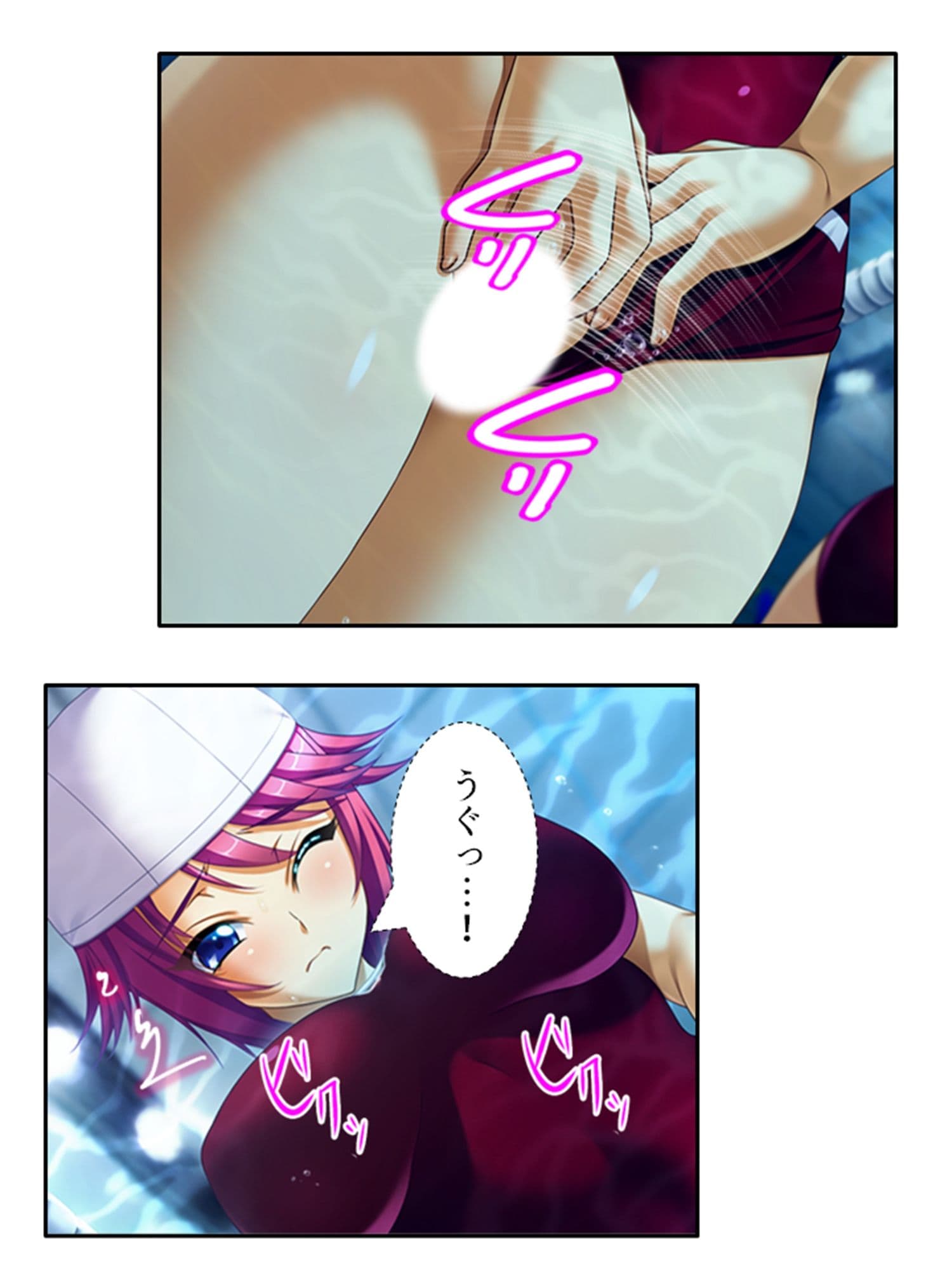 無知なお嬢様をメス堕ち教育で全員受精 ＜総集編・下＞ サンプル 2