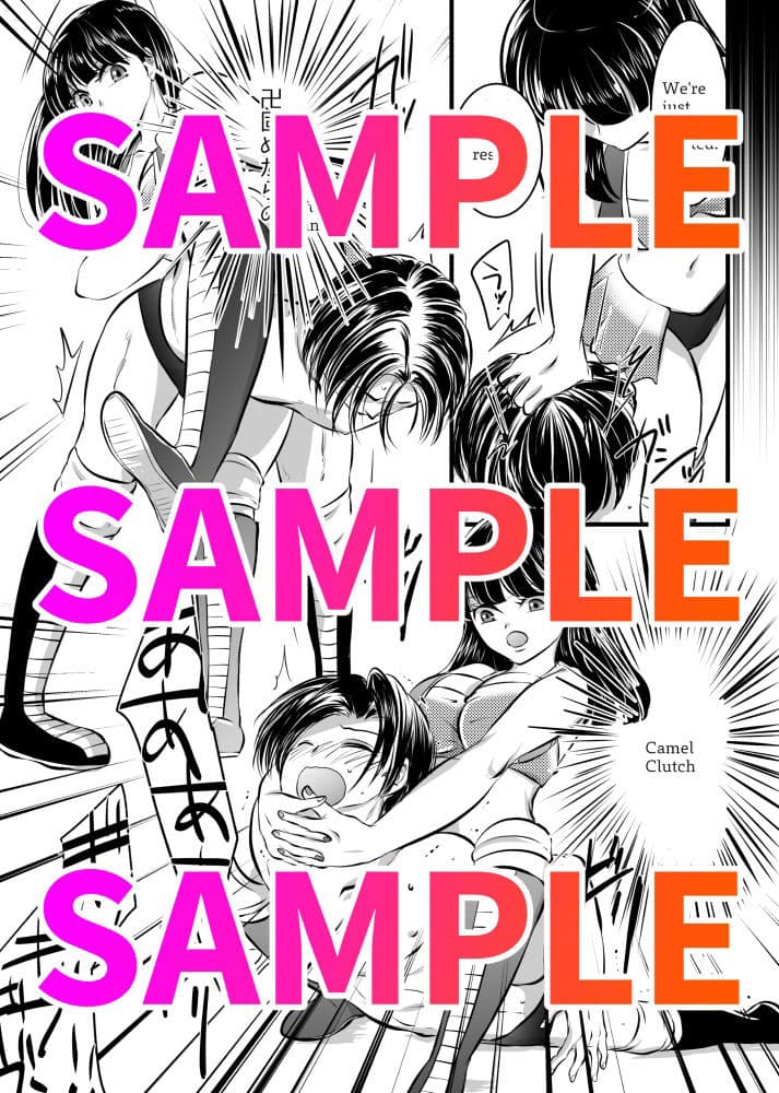 金網の中の凌●＜由希編＞ サンプル 10