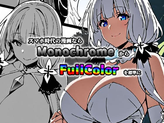 俺嫁イラストリアス サンプル 1