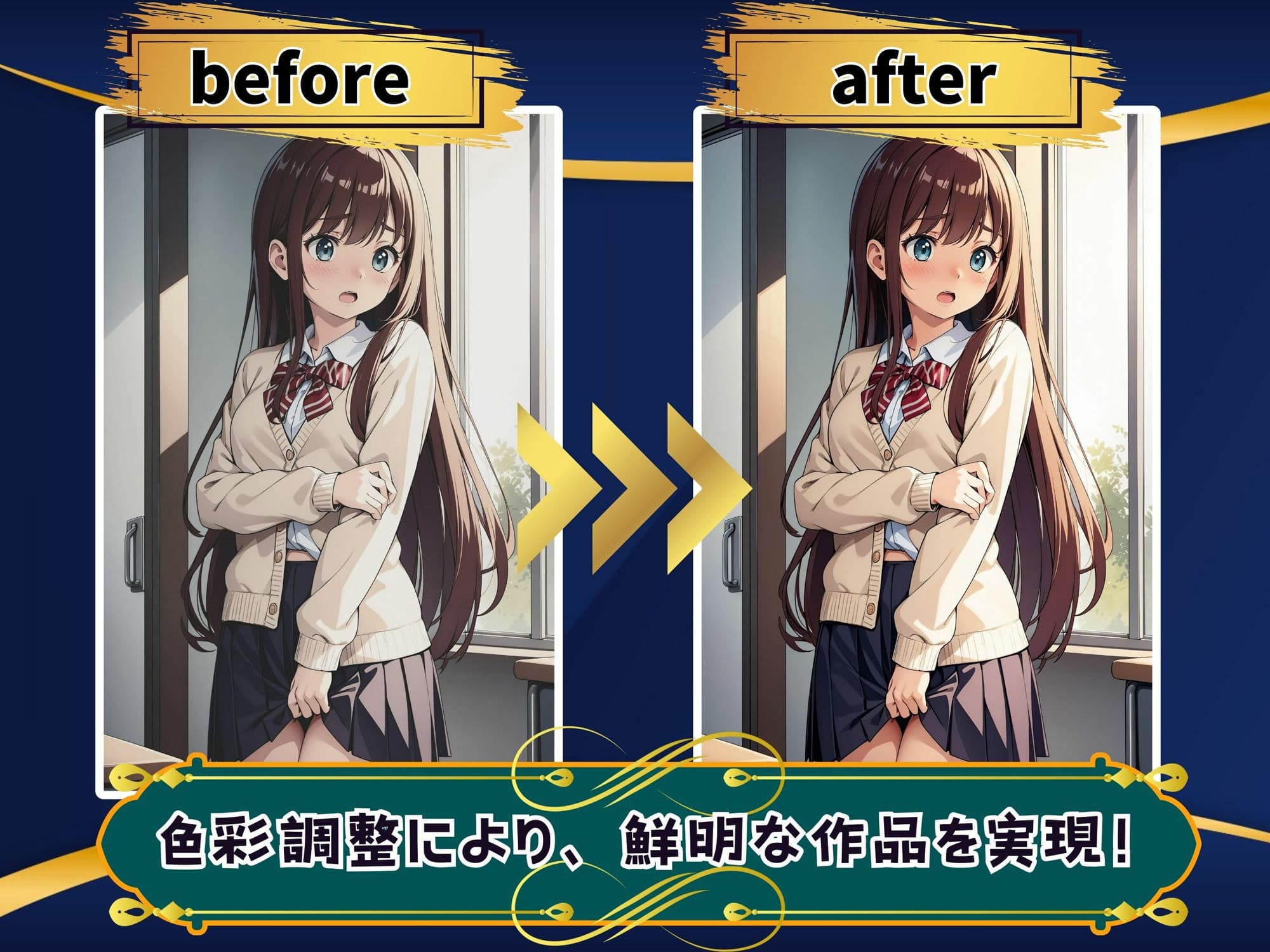 童貞だと留年確定！？猿男くんの童貞卒業物語！ サンプル 6