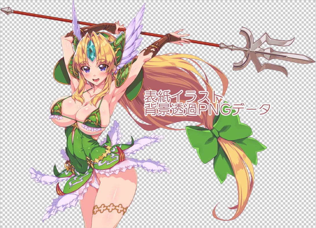 INTELLECT D サンプル 8