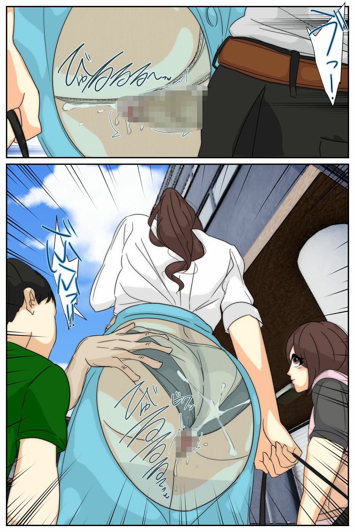 ぼくのママが時間停止能力を持ったおじいちゃんに好き放題されました。 美術館編 前編 サンプル 4