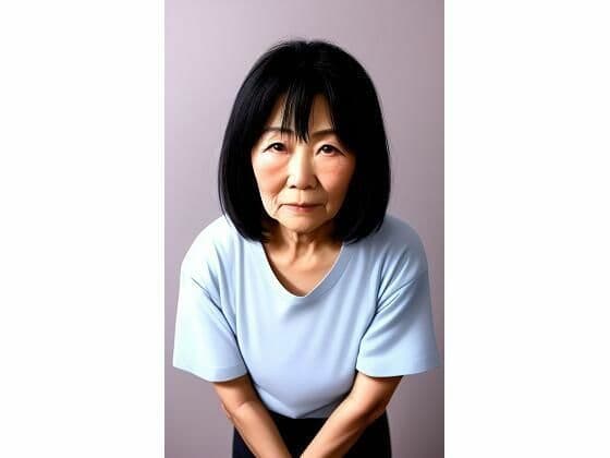 レ●プマニュアル:高齢女性 サンプル 1