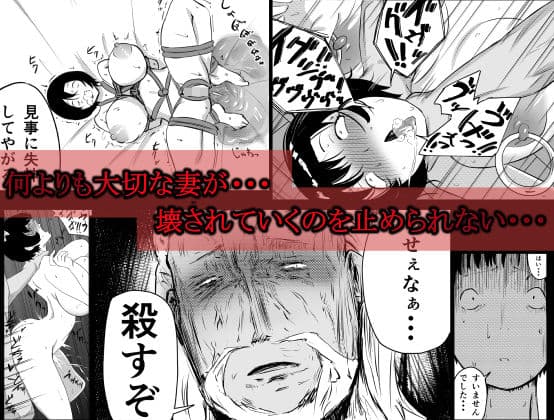 愛する家族、捧げました。 サンプル 3