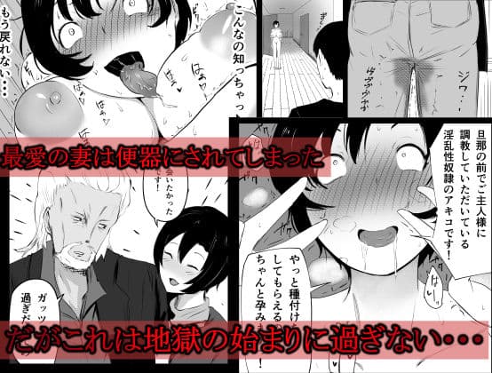 愛する家族、捧げました。 サンプル 5