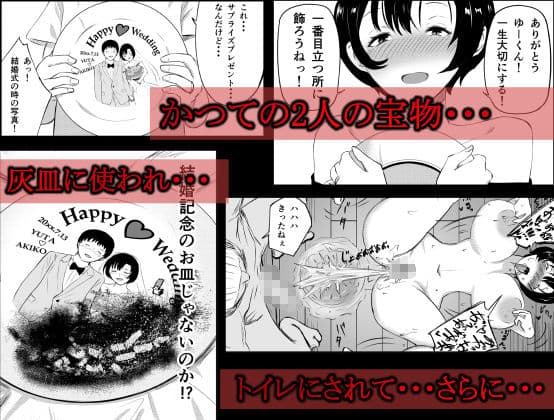 愛する家族、捧げました。 サンプル 6