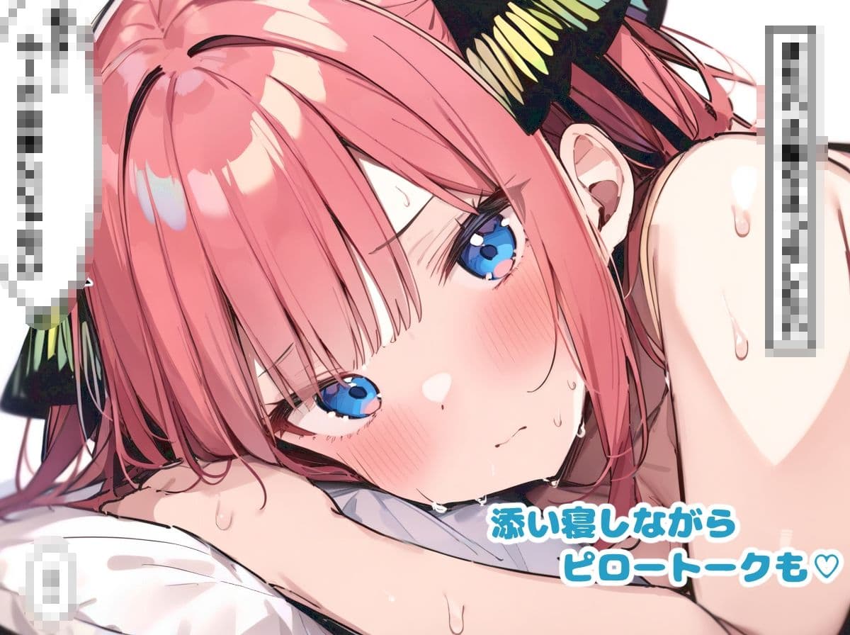 ハメ撮りAVごっこ〜次女編〜 サンプル 10