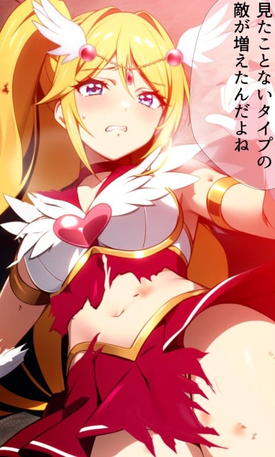 戦う！アフェクシオンハート エピソード0 サンプル 6