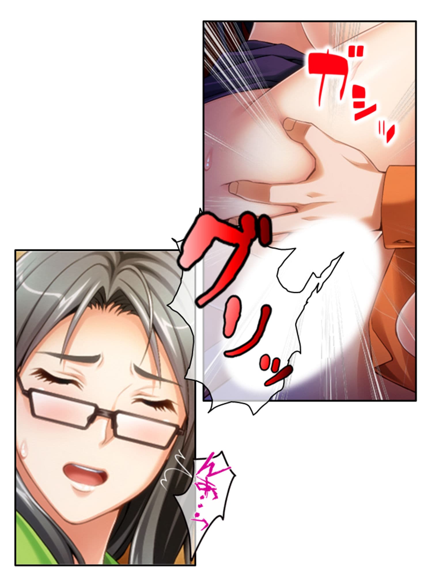 ねえ…おばさんとシましょ♪ママ活アプリは危険な香り 3巻 サンプル 8