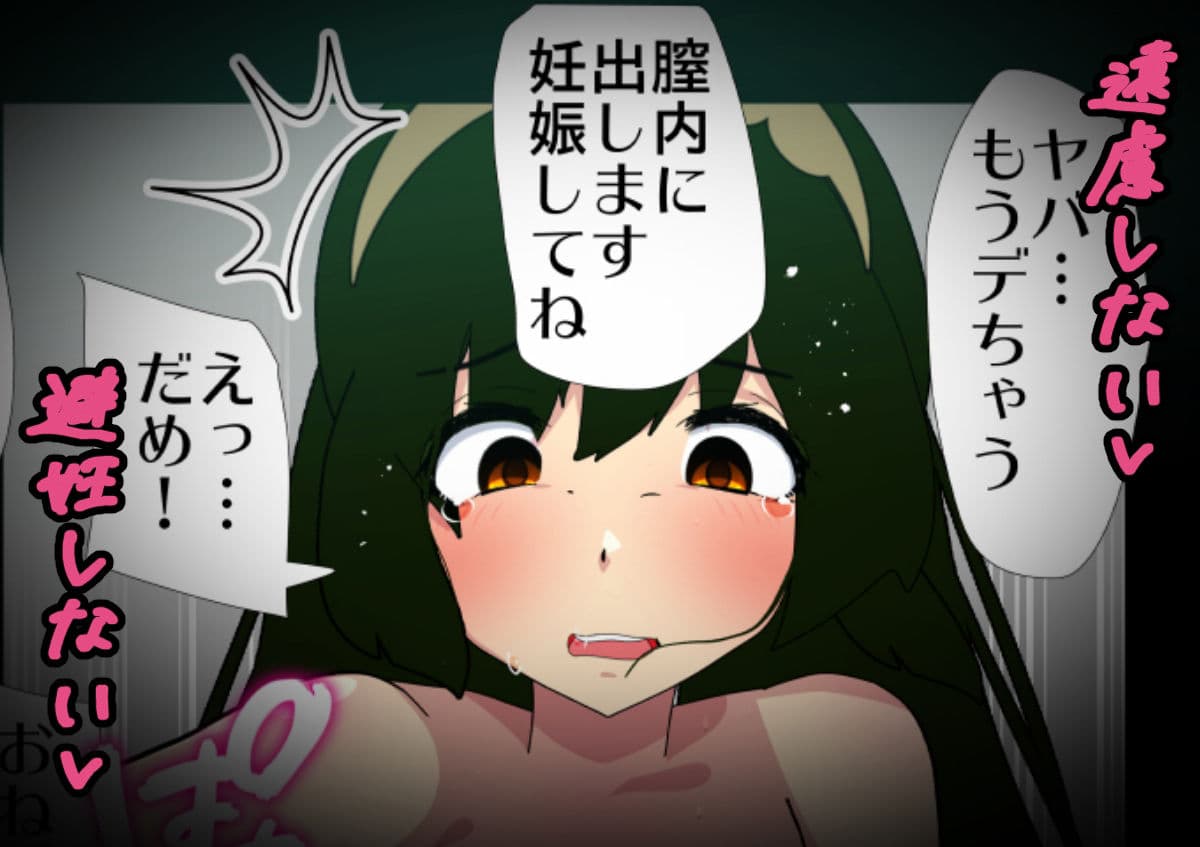 プロトタイプゆかだんぼう サンプル 4