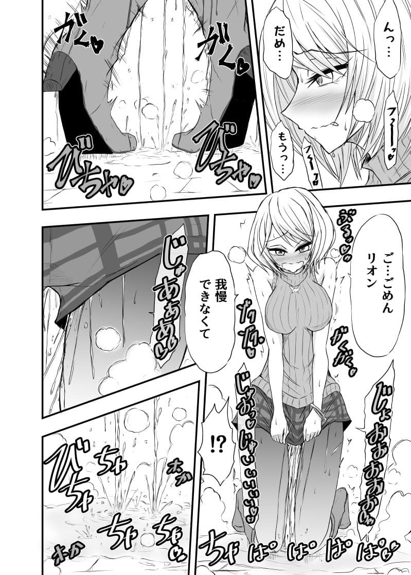 BInyOHAZARD4 サンプル 3