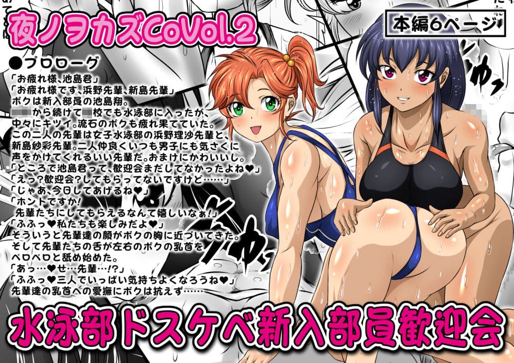 臭い立つノーマルボックス サンプル 7