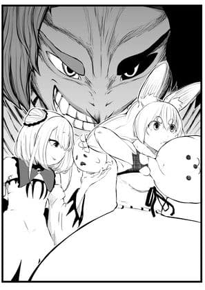 ホロライブ漫画マリン編三話 サンプル 1