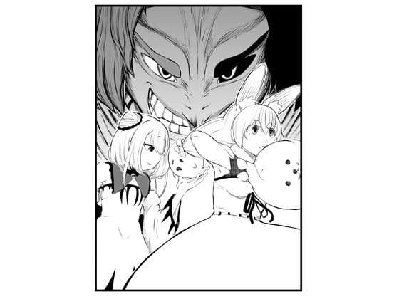 ホロライブ漫画マリン編三話