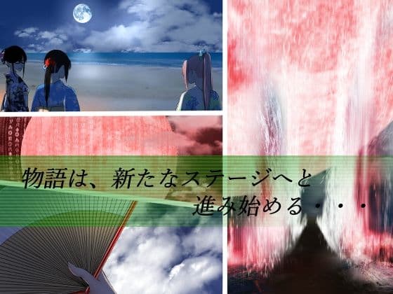 アプリディーテ -applidite- 04 サンプル 5