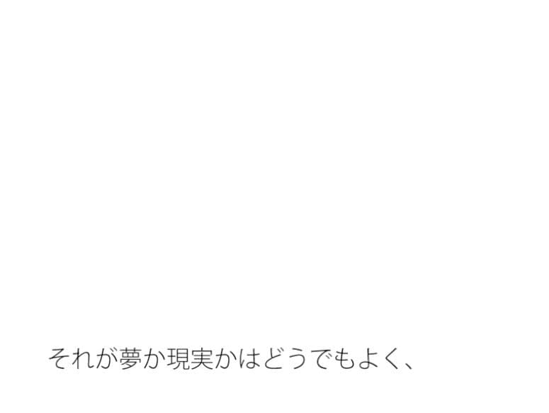 混雑した木箱 本当か空想かを気にしないまま走っている サンプル 1