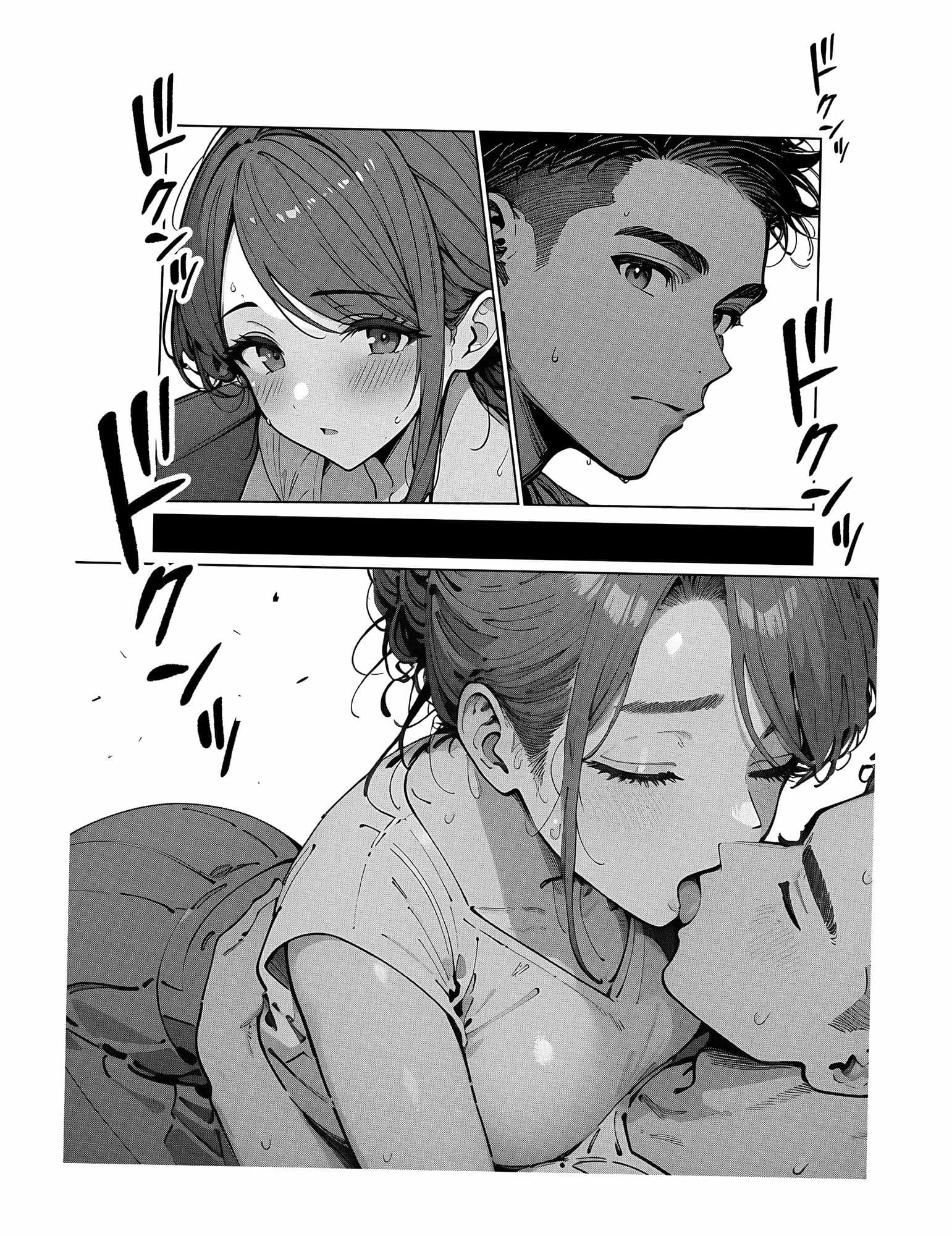 母カノ。 サンプル 5