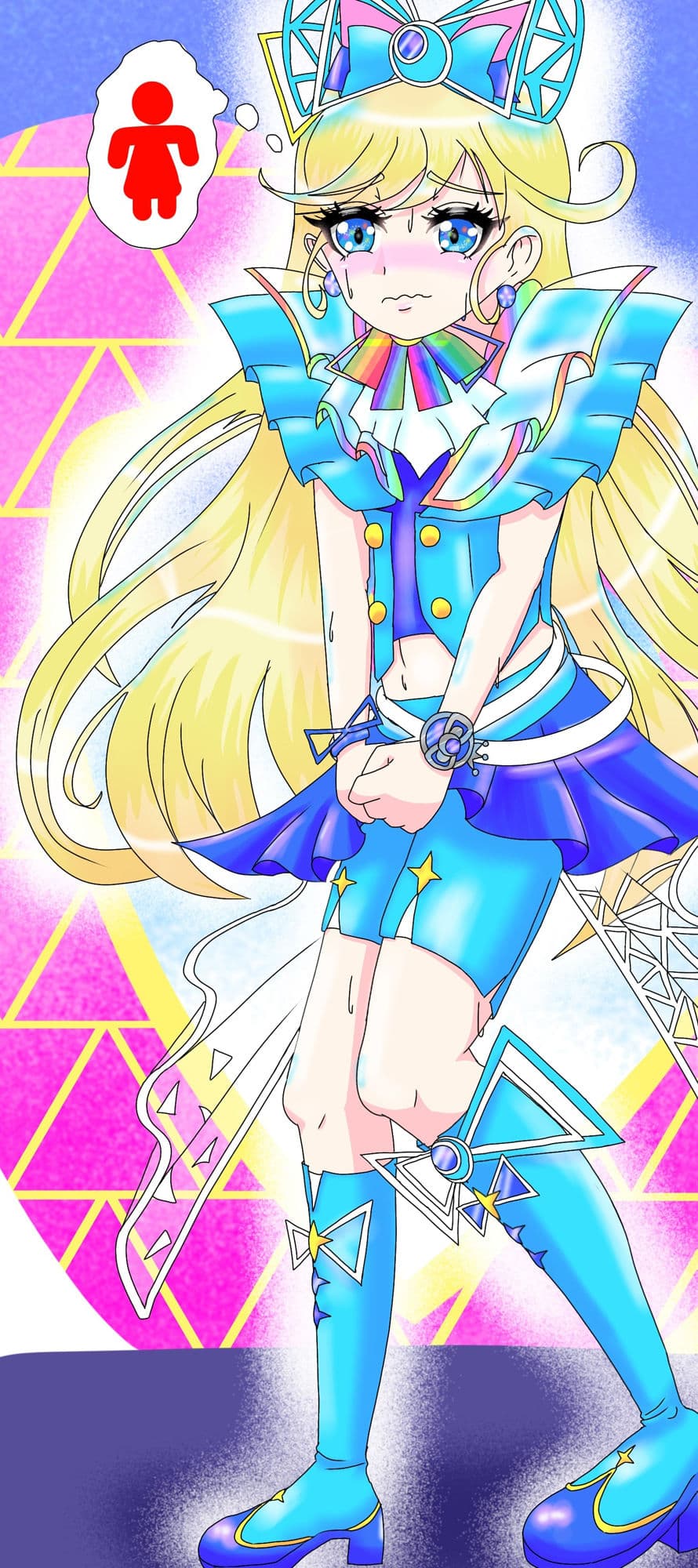 ひみつのおもらし サンプル 2