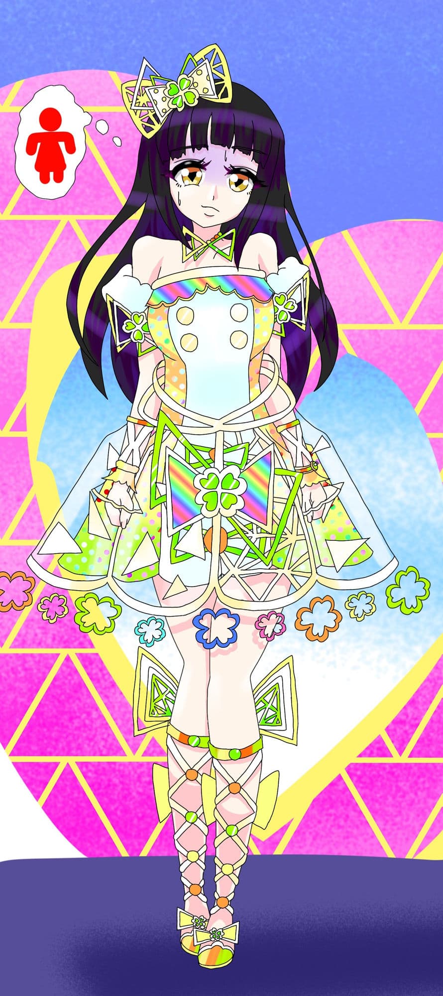 ひみつのおもらし サンプル 6