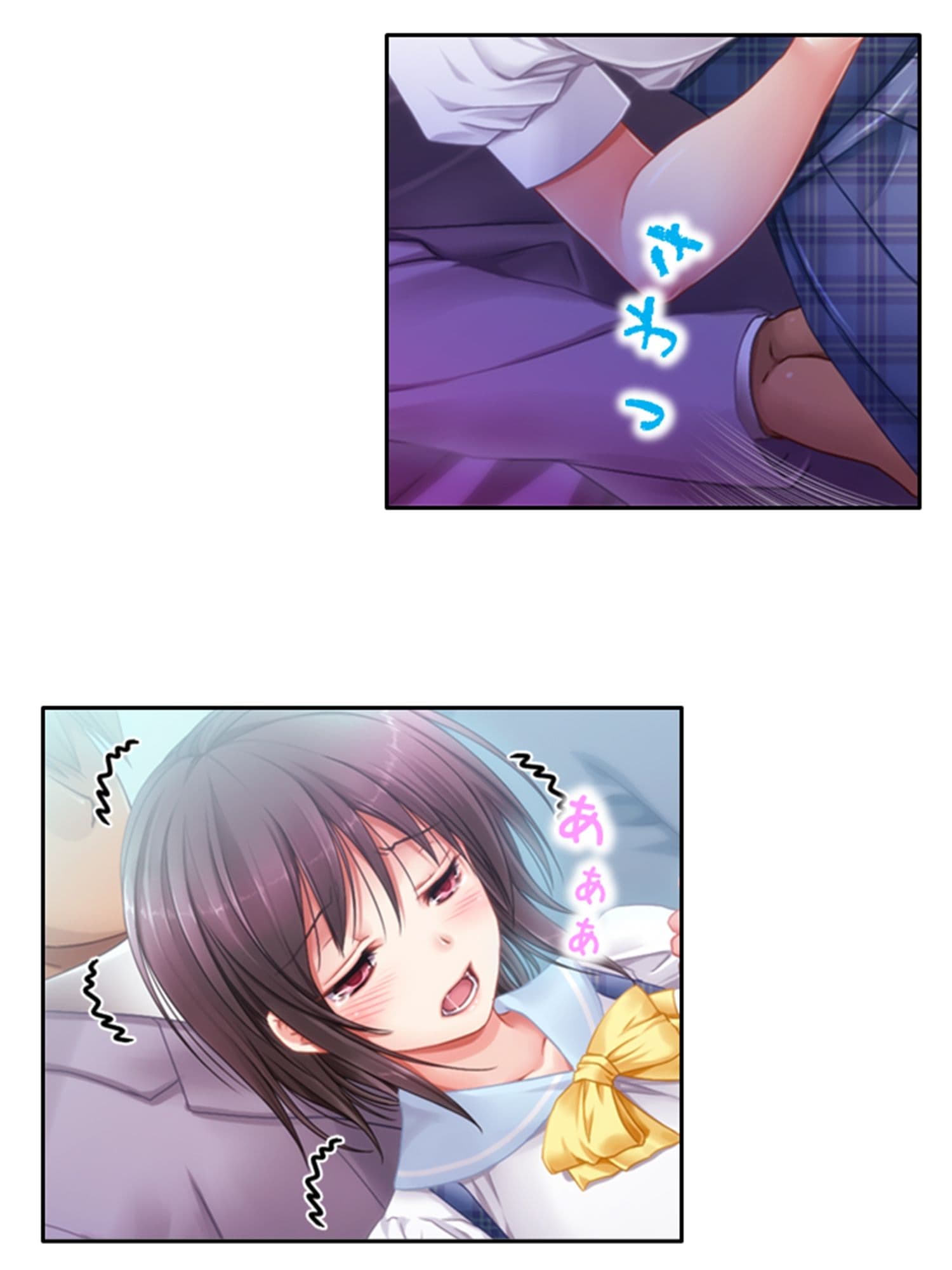 これって合法!?電車の中で絶頂セクハラ体験! 上巻 サンプル 1