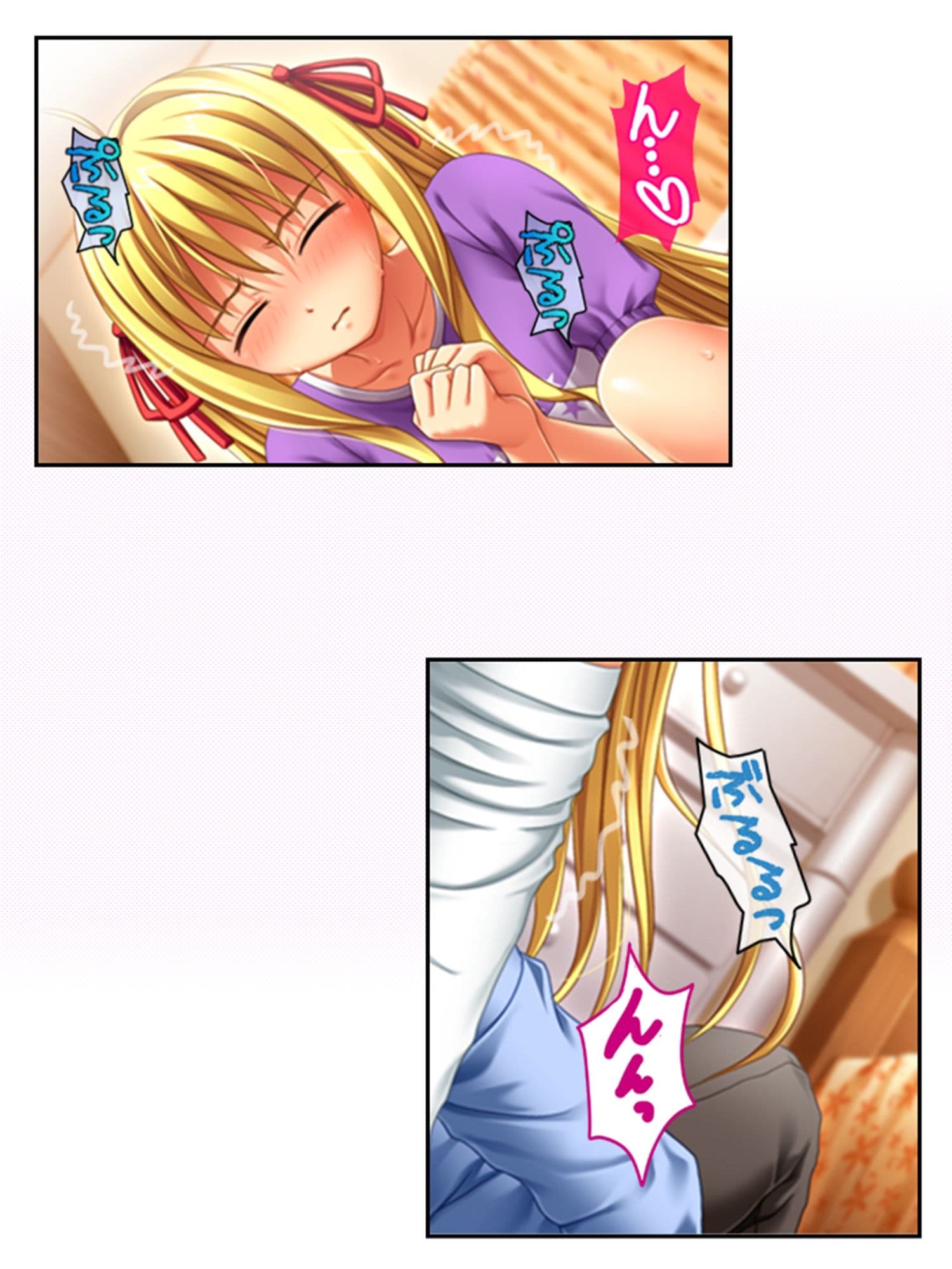 義理の娘4人に愛され過ぎて俺の精力マジヤバい 5巻 サンプル 6