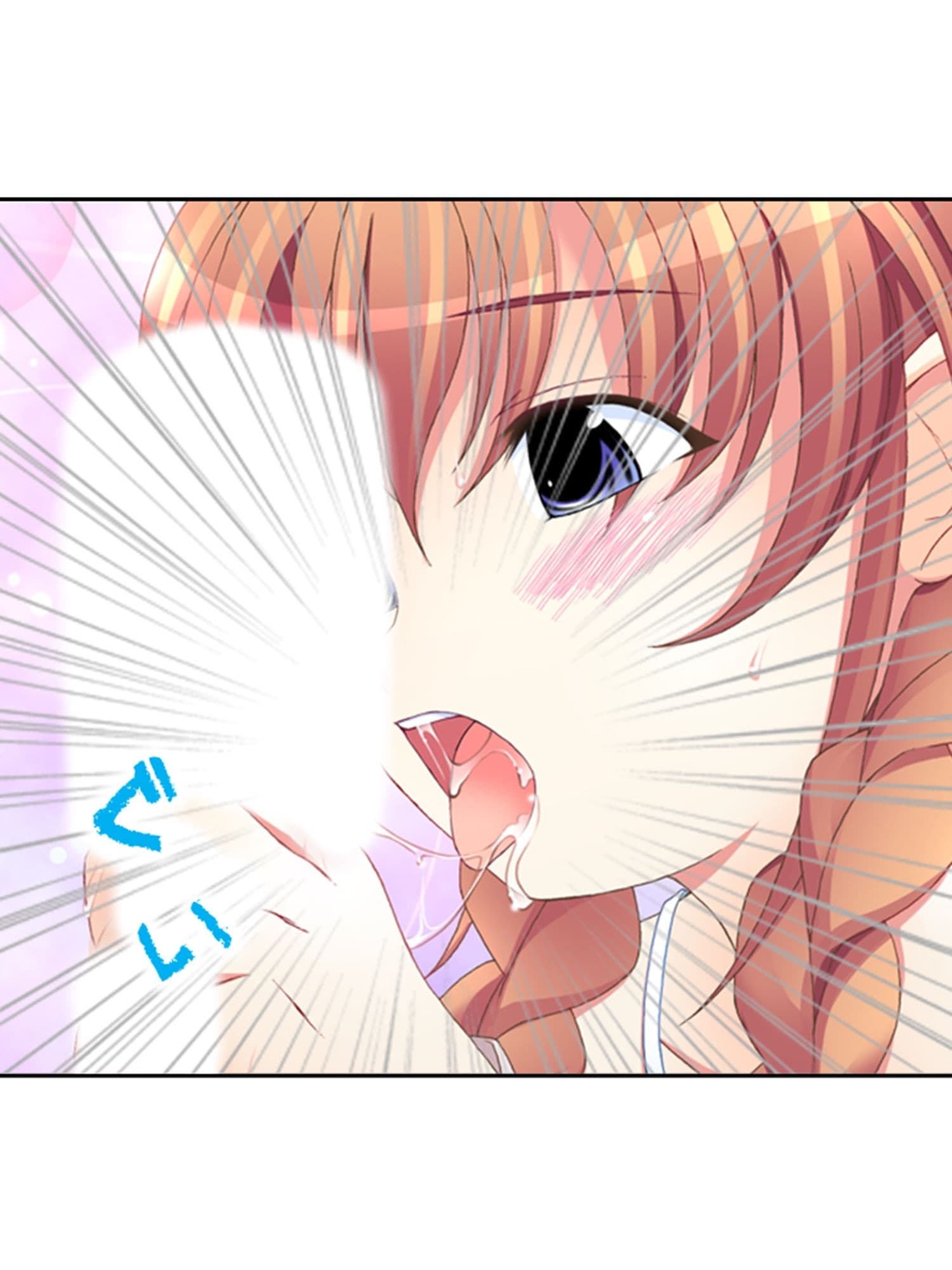 刻留学園！ドキドキ学性活！！ 4巻 サンプル 2