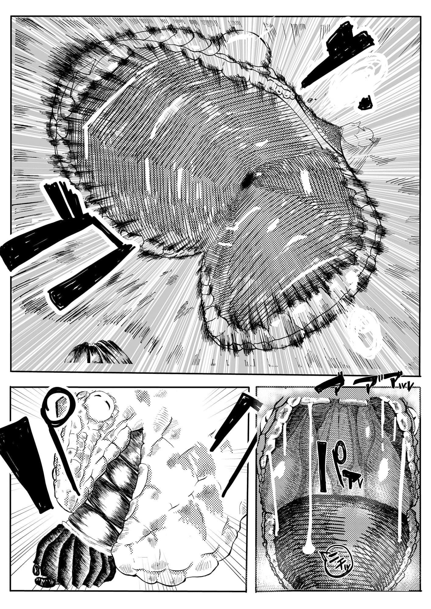 蛇女 触手に犯●れ快楽堕ち、無理矢理仲間にされちゃう話 サンプル 2