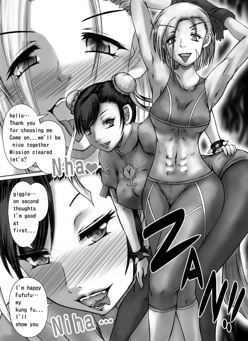 stosixdeyatteru（english） サンプル 1