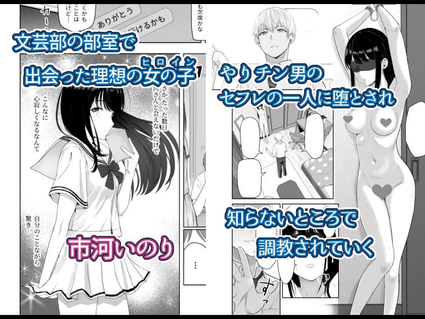 君がため。4 サンプル 1