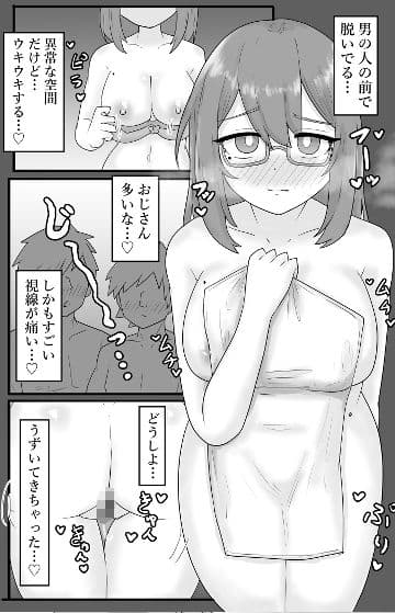 【露出】混浴でお触りされる地味系巨乳少女 サンプル 4