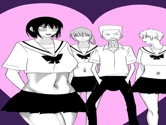 イキオワールド