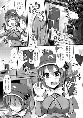 三筋 サンプル 1