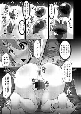 三筋 サンプル 5