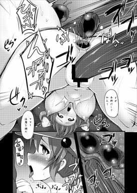三筋 サンプル 9