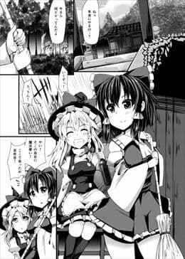 突子 サンプル 1