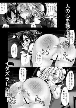 突子 サンプル 3