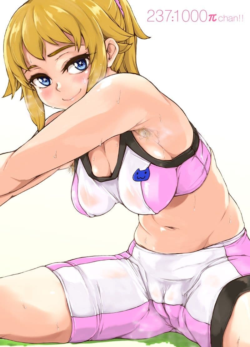 237:1000πchan！！ 世界革命倶楽部 サンプル 10