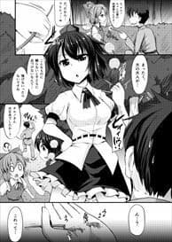 転堕 サンプル 1