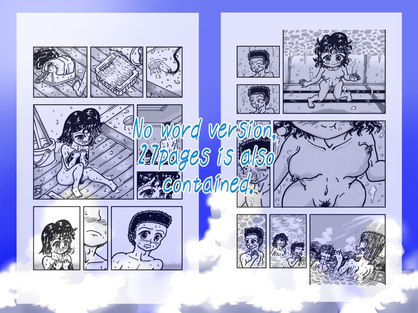 Two NAKED sumner swimmers サンプル 7