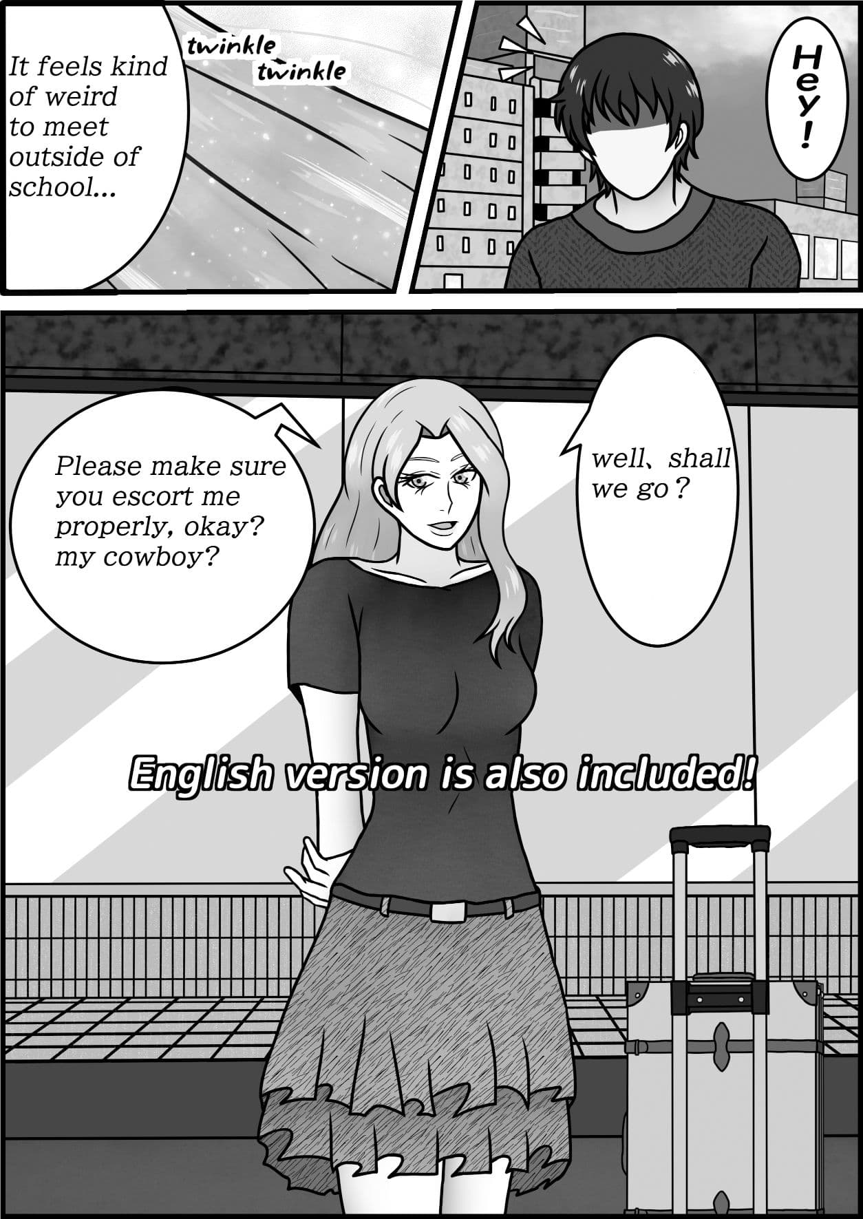 白人英語教師とお忍びデート サンプル 8